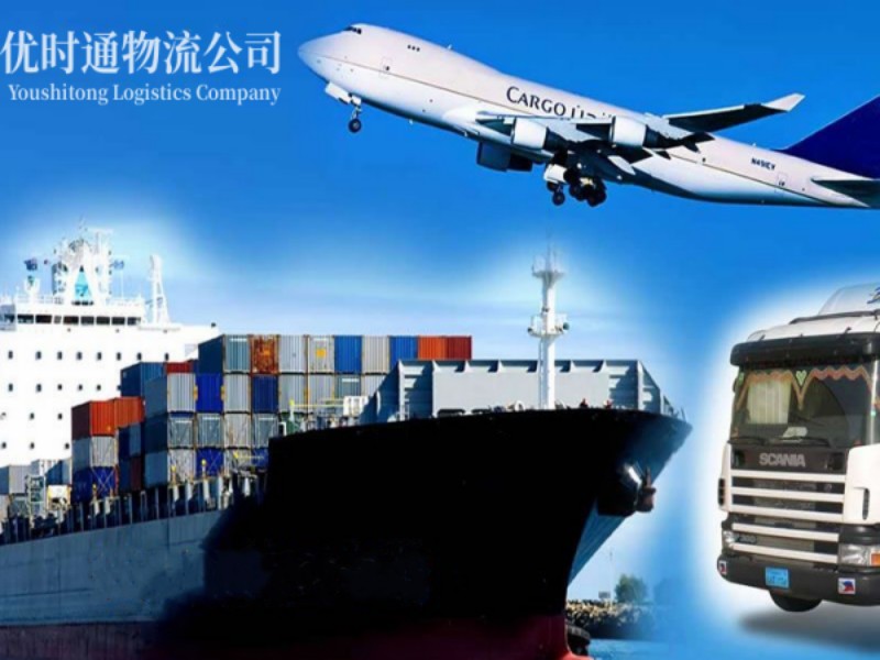永仁到葡萄牙空运锂电池注意事项